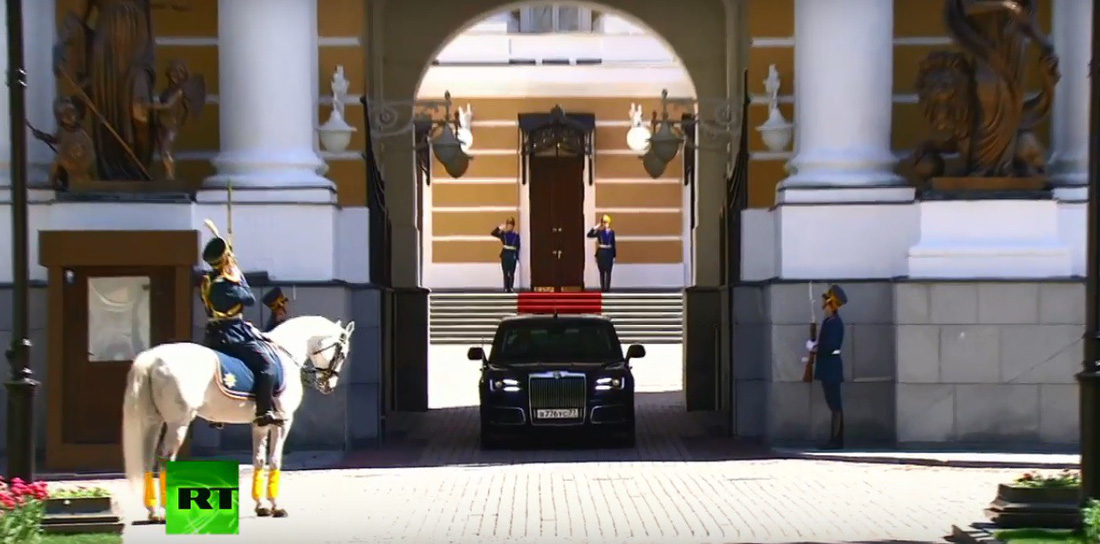 Toàn cảnh lễ nhậm chức tổng thống Nga lần 4 của ông Putin